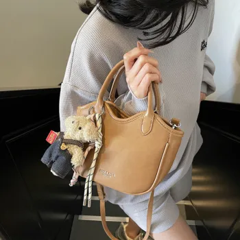 HACIN PU Shoulder Bag, Handbag Women's Multicolor