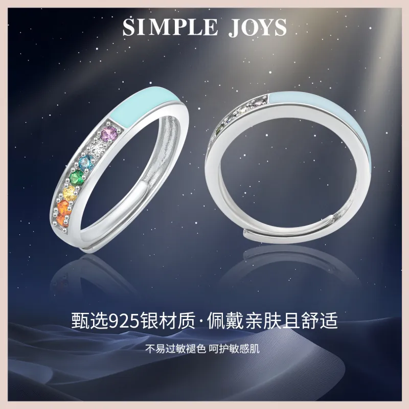 SIMPLE JOYS S925 Silver Rings Unisex-11