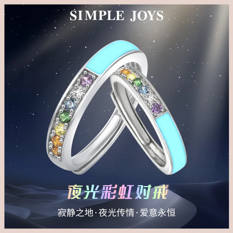 SIMPLE JOYS S925 Silver Rings Unisex-9