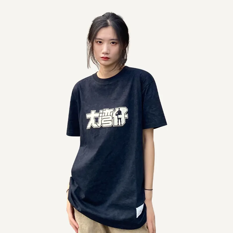 Powolves T Shirts Unisex-2