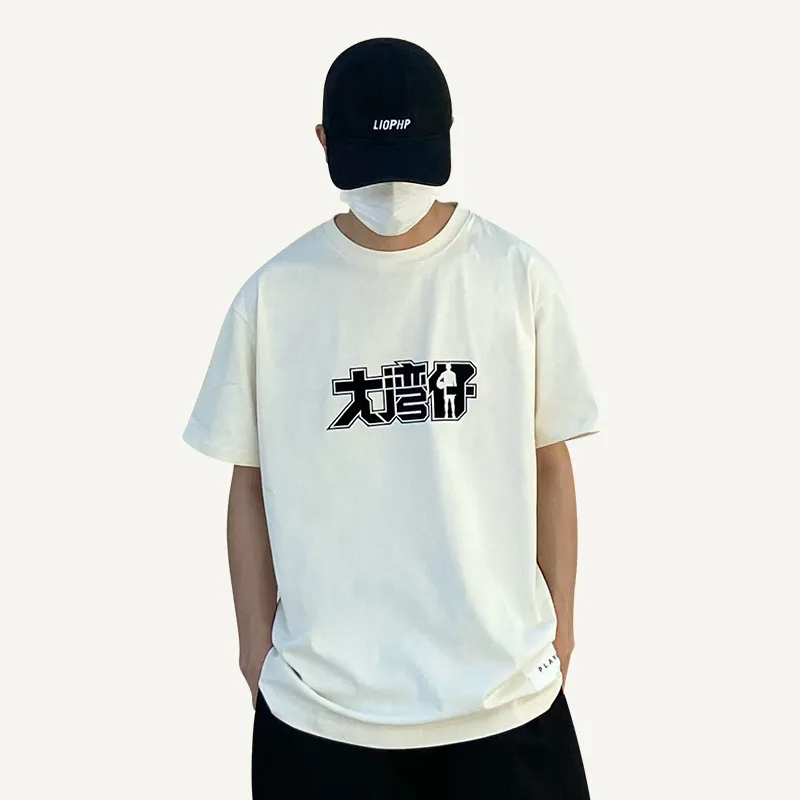 Powolves T Shirts Unisex-7