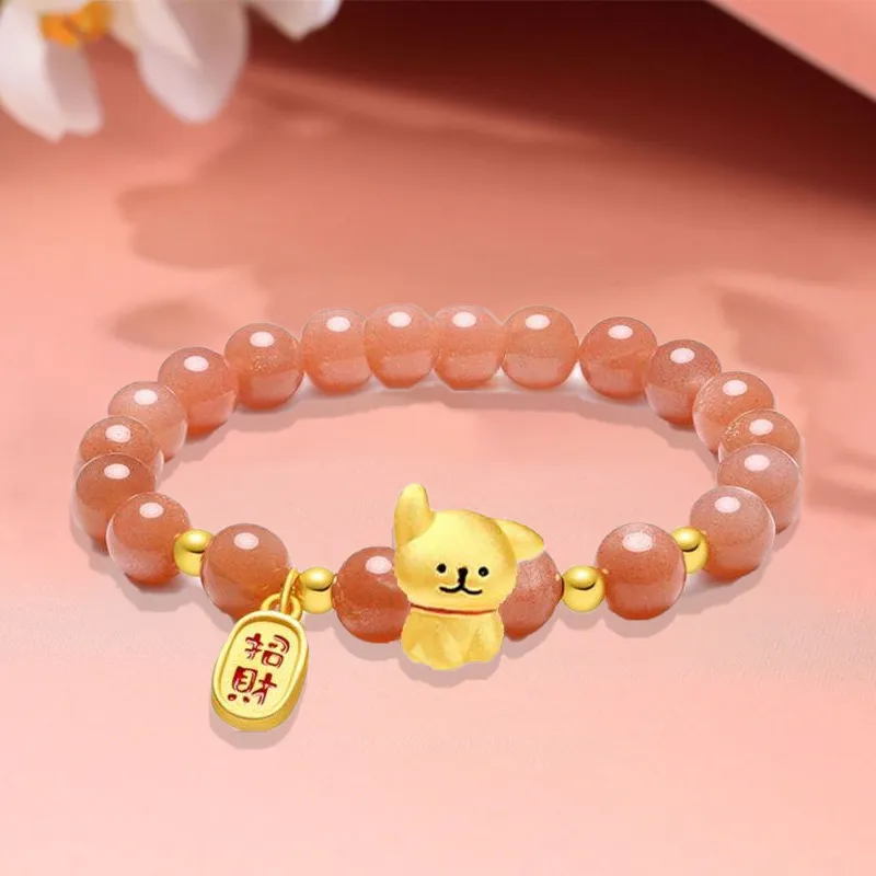 FUNILUOFU Gold Bracelet Unisex-3