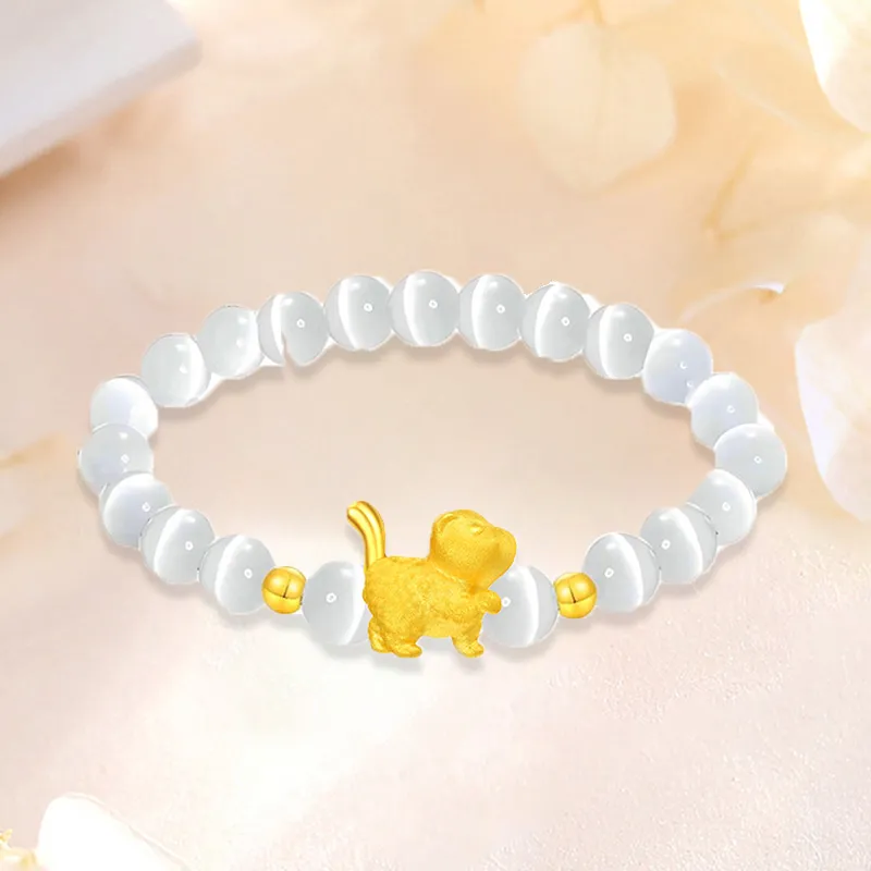 FUNILUOFU Gold Bracelet Women's-2