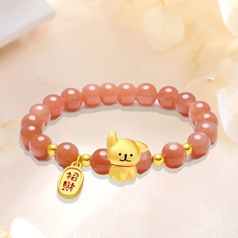FUNILUOFU Gold Bracelet Unisex-2