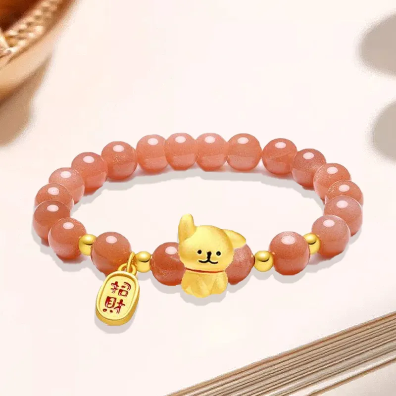 FUNILUOFU Gold Bracelet Unisex-4