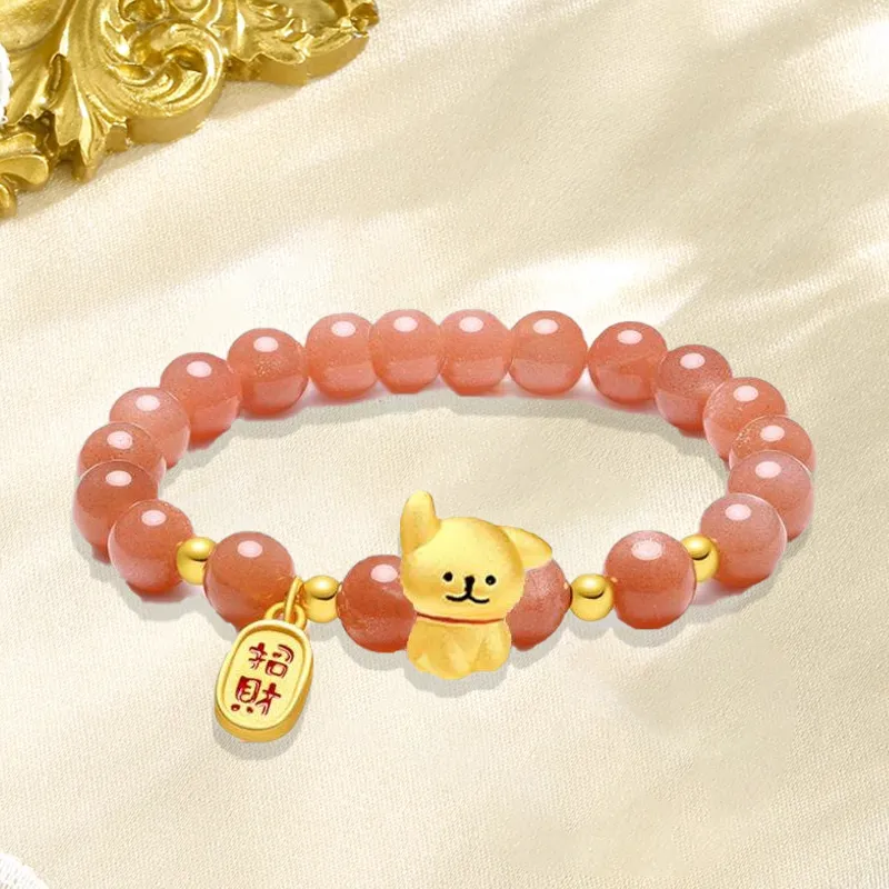 FUNILUOFU Gold Bracelet Unisex-5