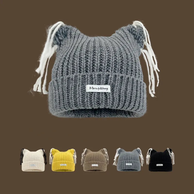 AAJF Beanies Unisex-1