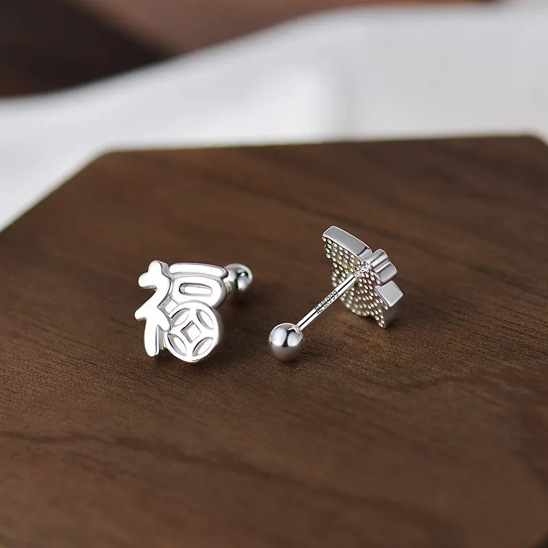 AAJF S999 Fine Silver Stud Earrings Women's-1