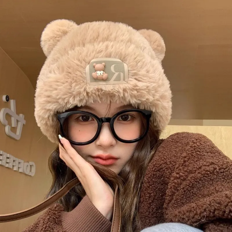 AAJF Beanies Unisex-4