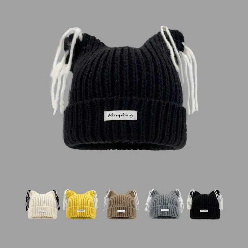 AAJF Beanies Unisex-10
