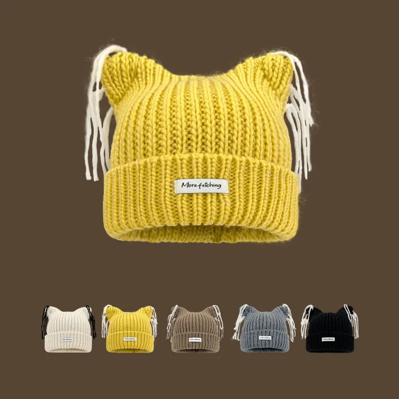AAJF Beanies Unisex-8