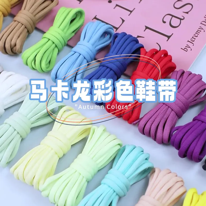AAJF Polyester Shoelaces Unisex-5