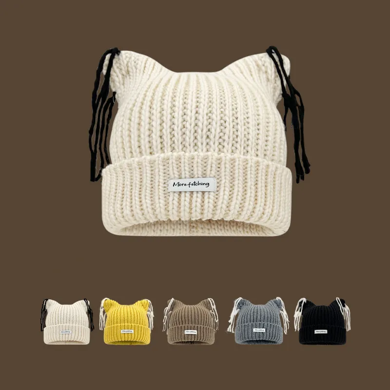 AAJF Beanies Unisex-3