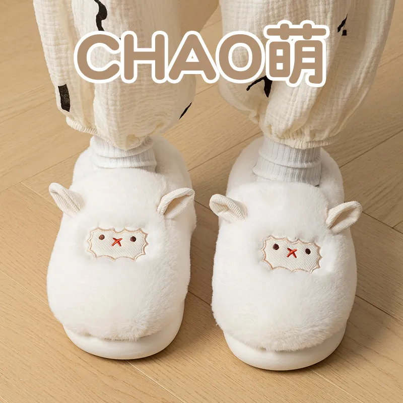 DTUTU Women's Platform Home Cotton Slipper With Fleece Lining Warm Padded Shoes Slippers & Home Slippers-2