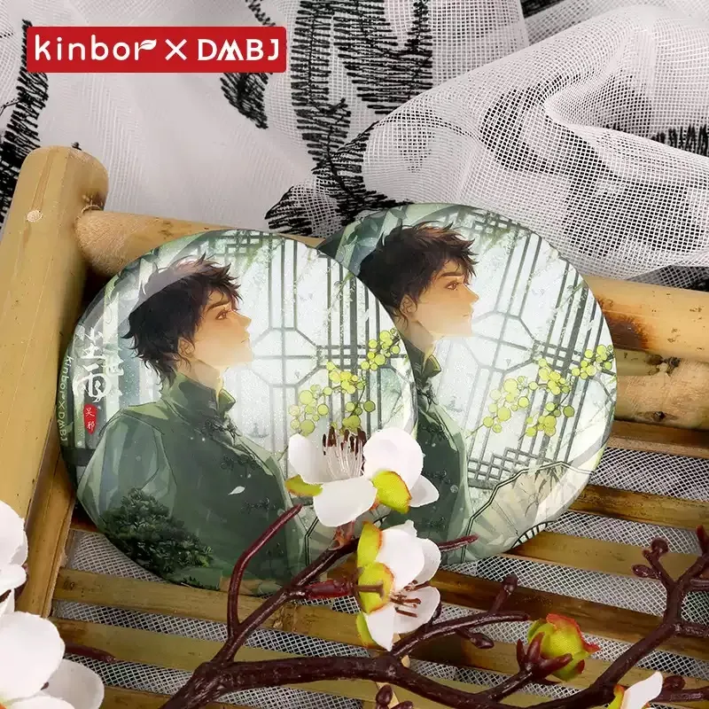 Kinbor x DAOMUBIJI Merch Collaboration, Badge Dusty Rain Collection, Tinplate Badges-1
