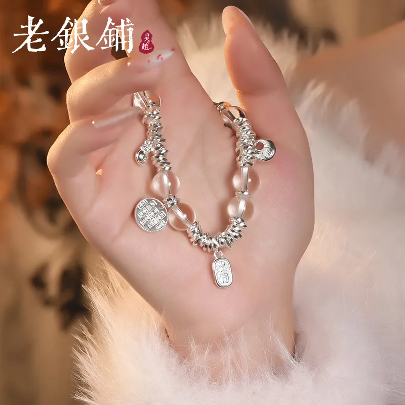 Wylyp 999 Fine Silver Bracelets Women's-5