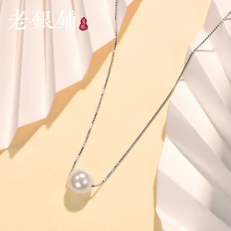 Wylyp S925 Silver Necklaces Women's-5