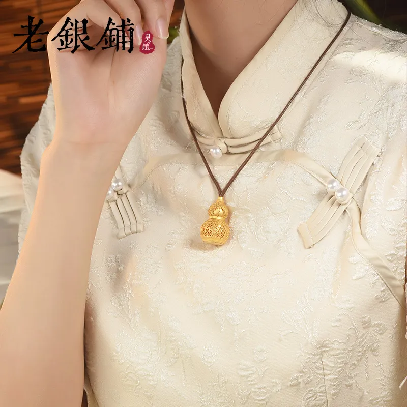 Wylyp 999 Fine Silver Necklaces Unisex-6