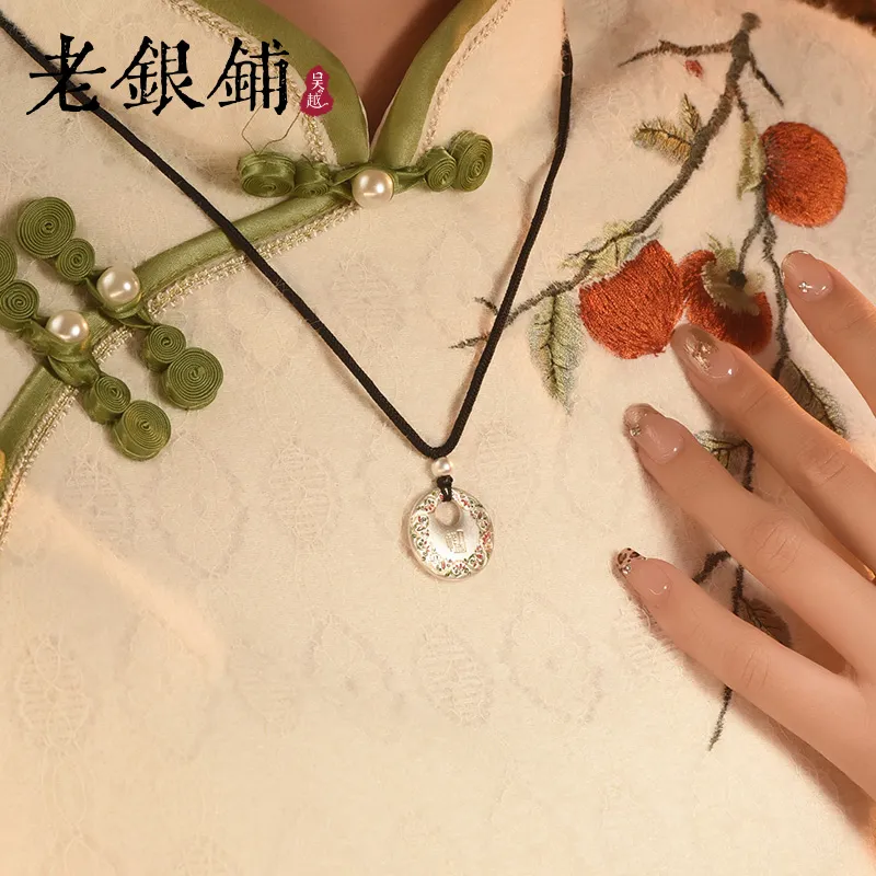 Wylyp 999 Fine Silver Necklaces Women's Traditional Style Gold Tracing-3