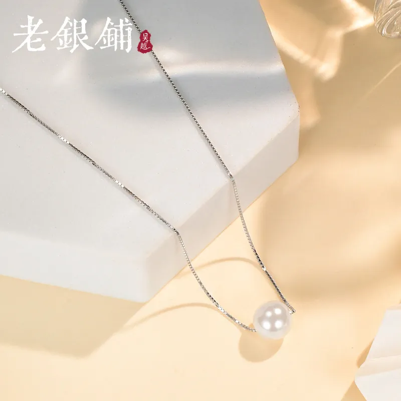 Wylyp S925 Silver Necklaces Women's-3