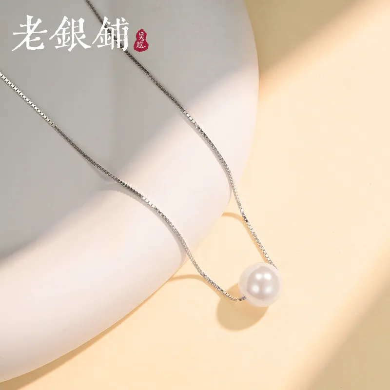 Wylyp S925 Silver Necklaces Women's-2