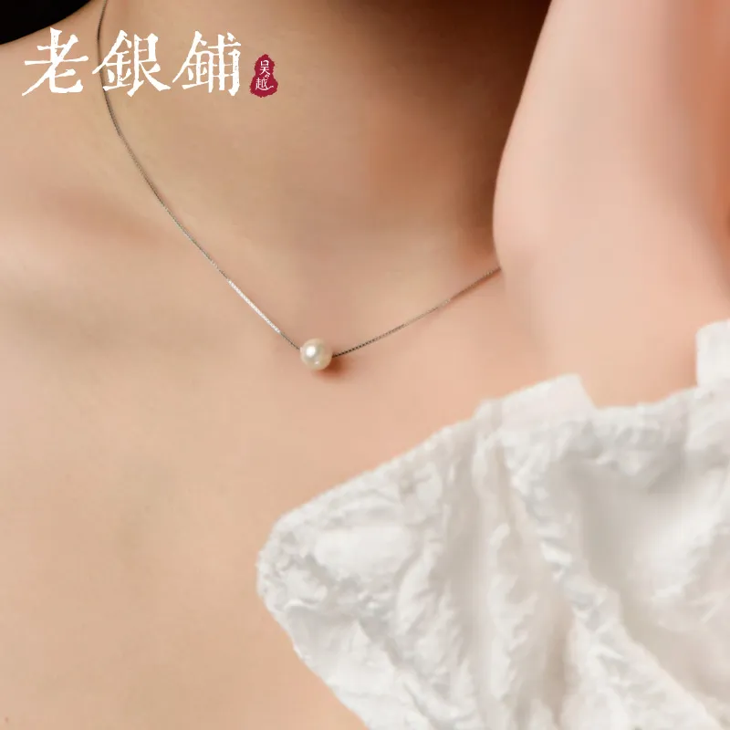 Wylyp S925 Silver Necklaces Women's-6