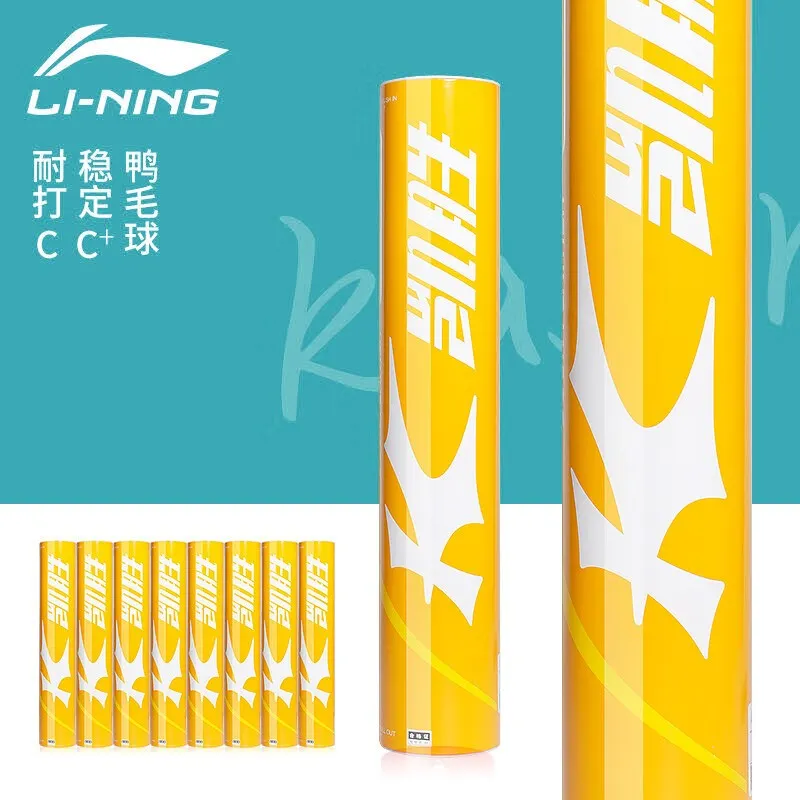 LINING Shuttlecocks-3