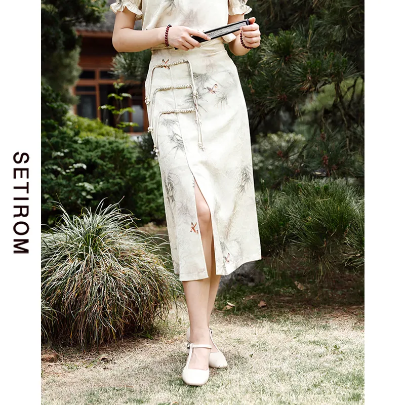 SETIROM Casual Long Skirt Women's Yellow-2
