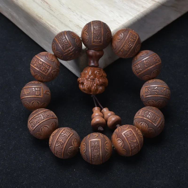 Is Here Padauk Bracelets Unisex-14