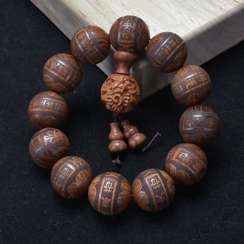 Is Here Padauk Bracelets Unisex-7