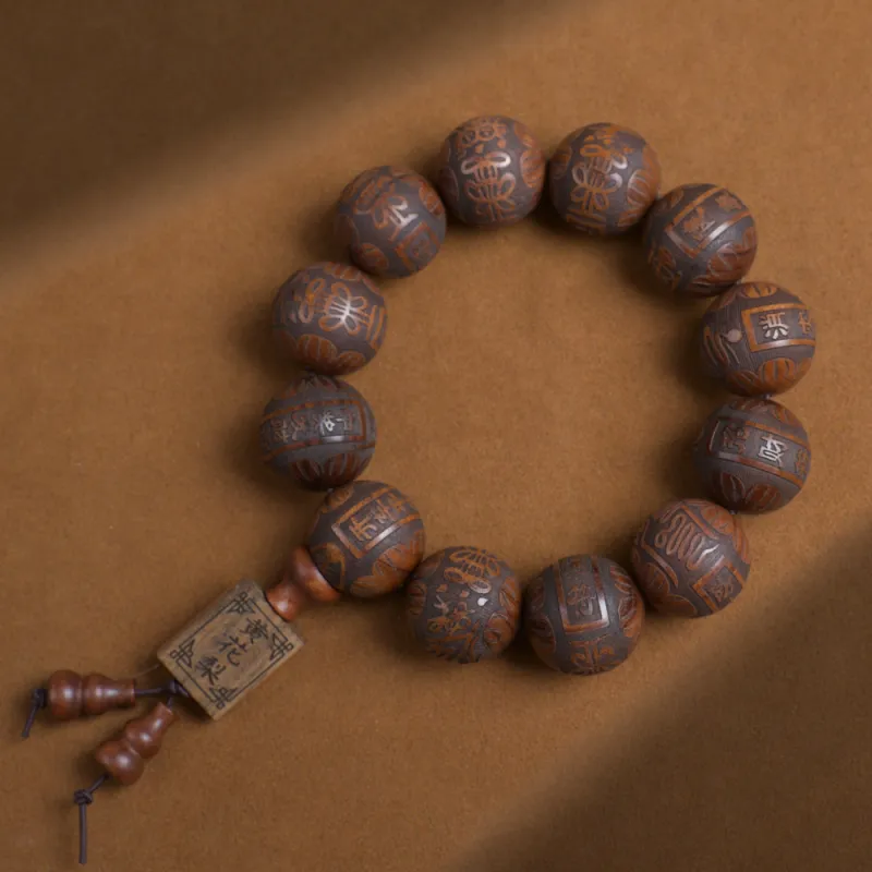 Is Here Padauk Bracelets Unisex-22