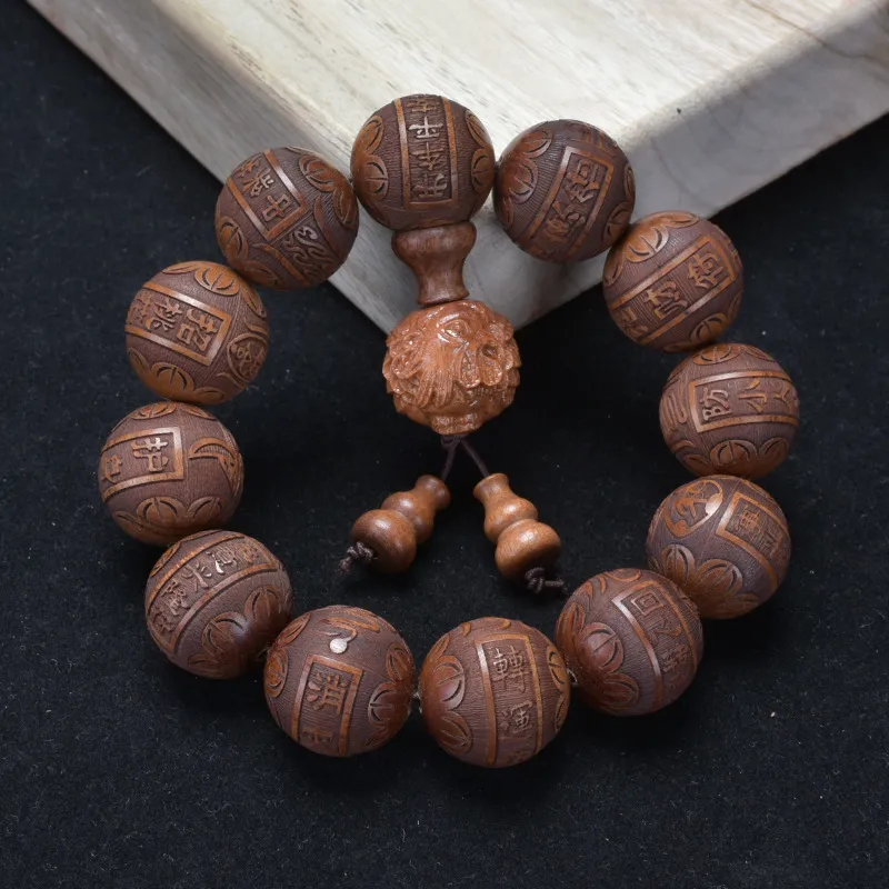 Is Here Padauk Bracelets Unisex-18