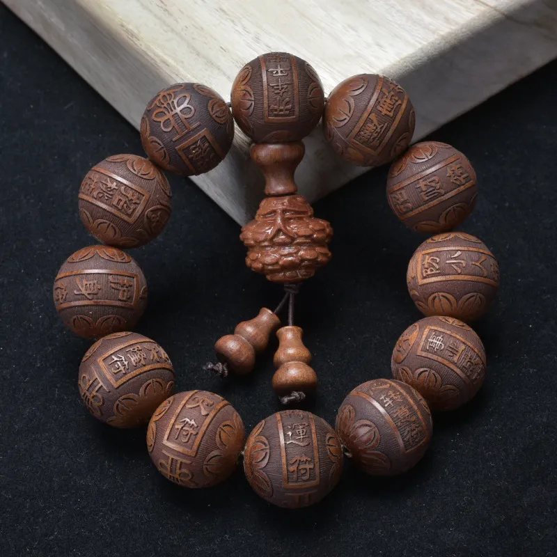 Is Here Padauk Bracelets Unisex-10