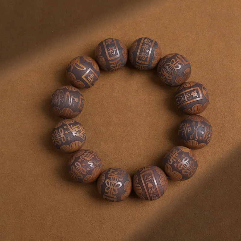 Is Here Padauk Bracelets Unisex-24