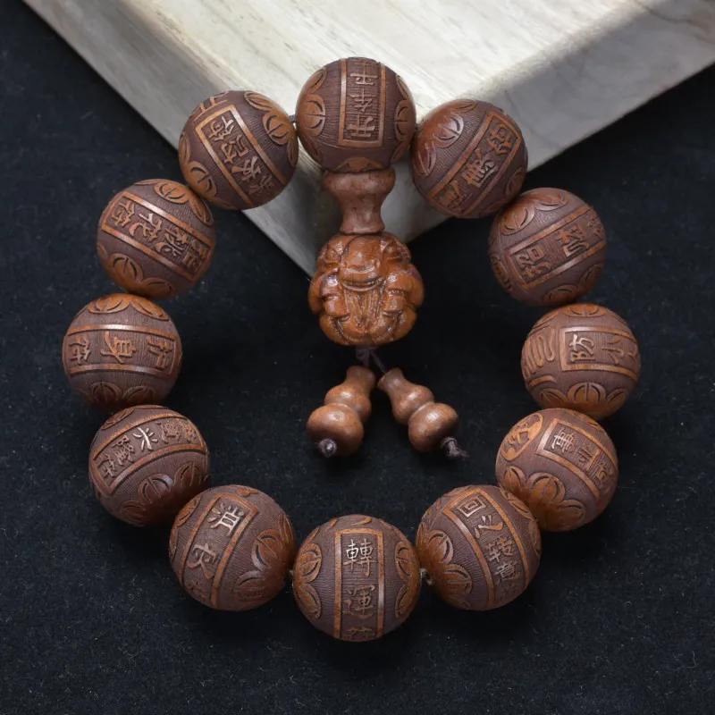 Is Here Padauk Bracelets Unisex-12