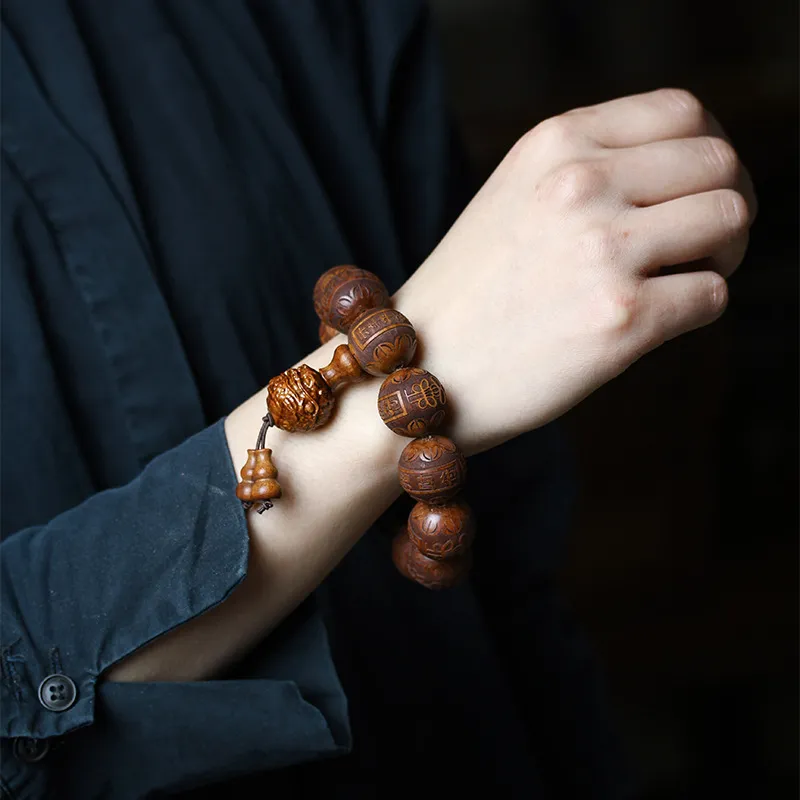 Is Here Padauk Bracelets Unisex-3