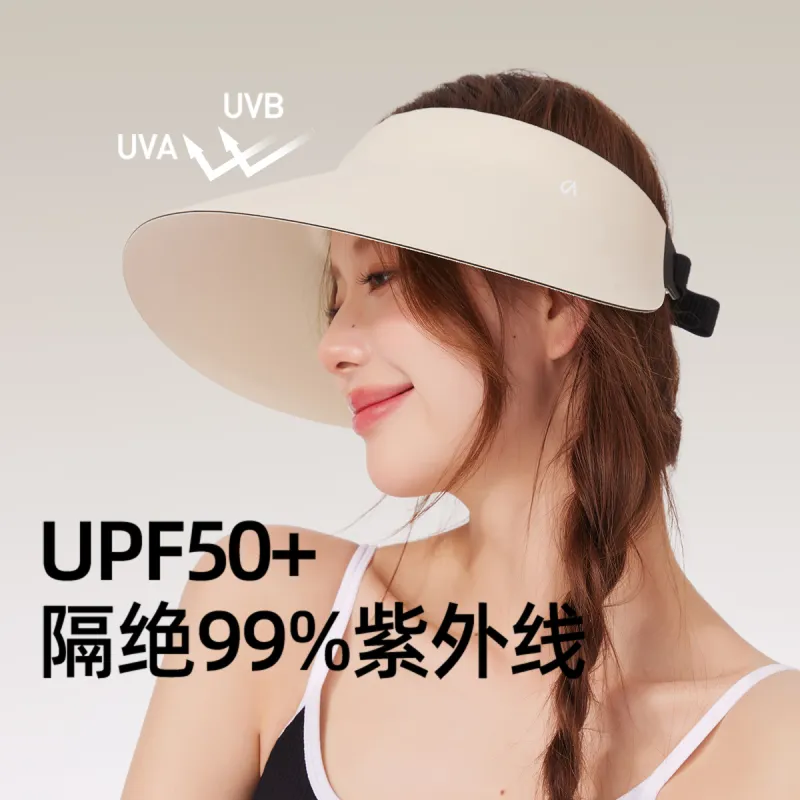 CACUSS Junior Seamless Integrated Sun Protection Hats Women's-14