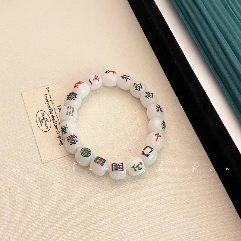 Strange Snow White Jade Bodhi Bracelets Unisex-4