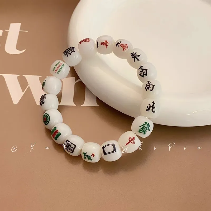 Strange Snow White Jade Bodhi Bracelets Unisex-2