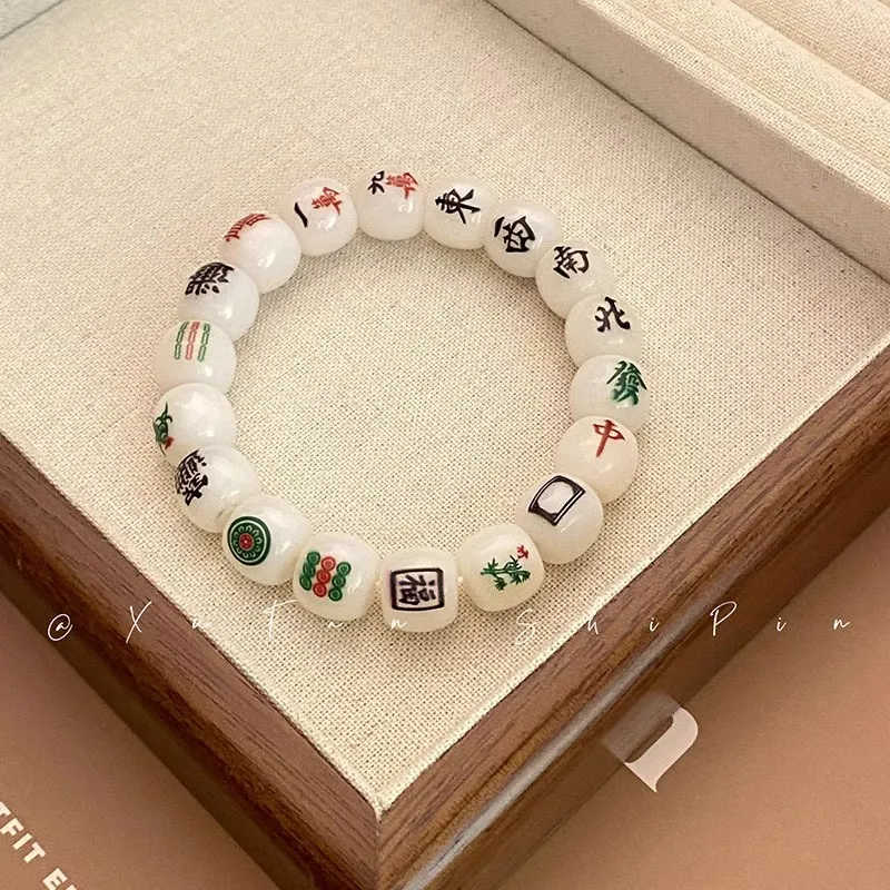 Strange Snow White Jade Bodhi Bracelets Unisex-3