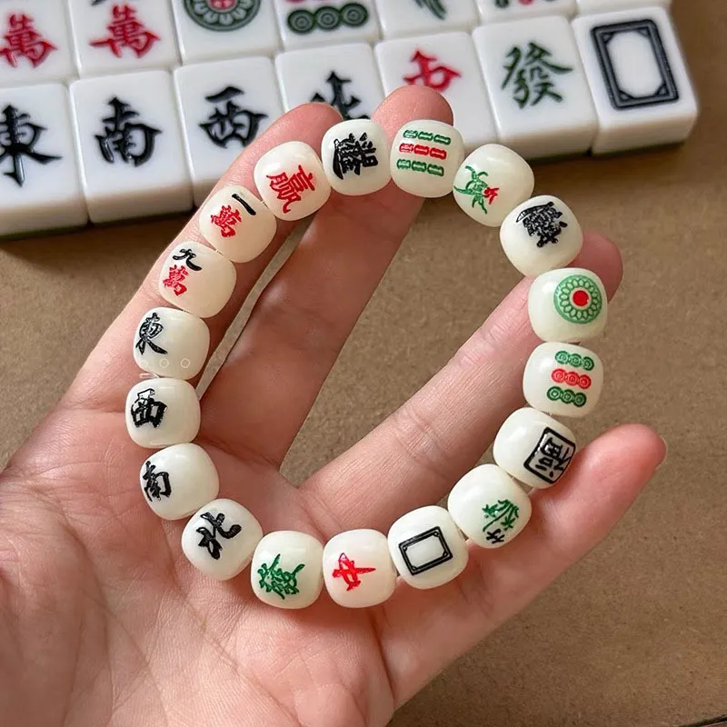 Strange Snow White Jade Bodhi Bracelets Unisex-1
