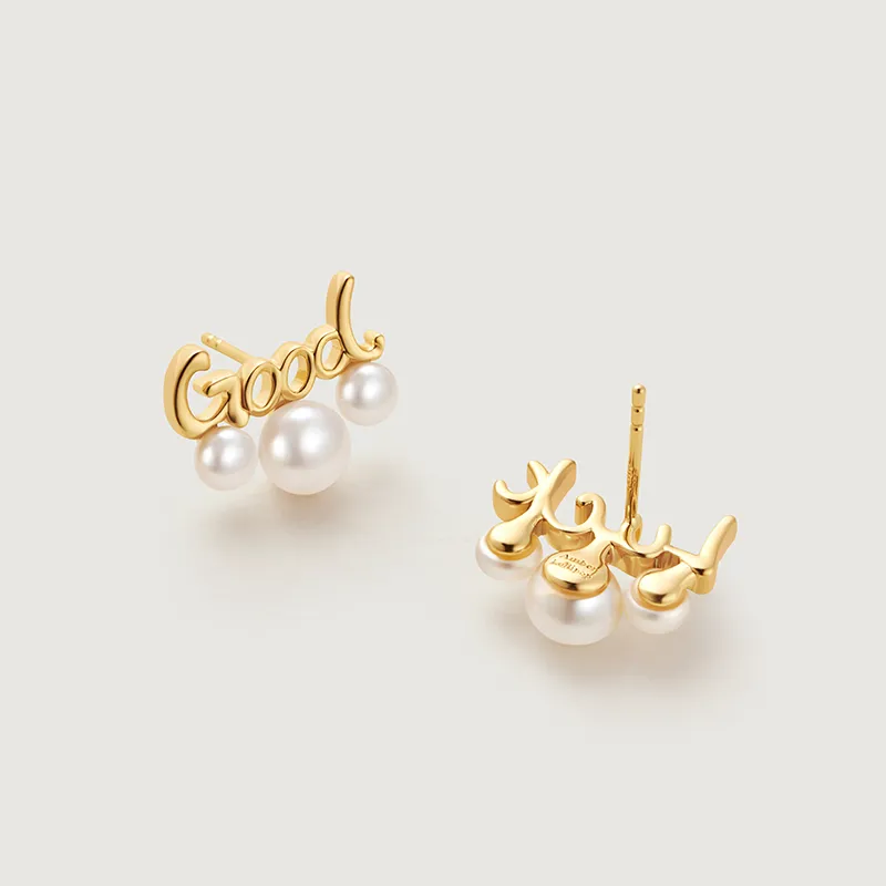 Amber Lollipop Luck Collection Pearl Stud Earrings Women's-5