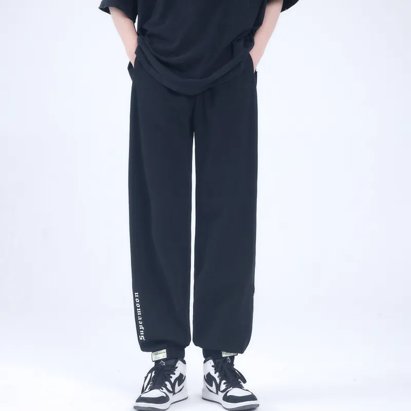 SUPERMOON Knitted Sports Pants Unisex-7