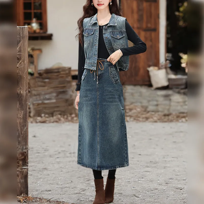 Wbwq Two Piece Skirt Sets Women's Blue Vest+Skirt-5