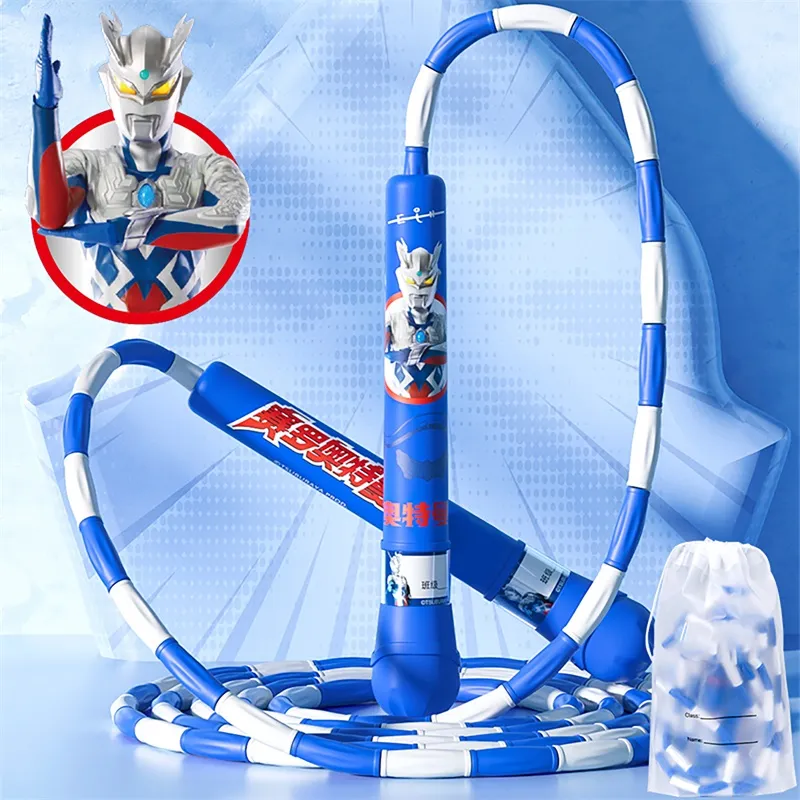 Haha Ball Casual Entertainment Non Countable Jump Ropes Kids Silicone 2.8m-4