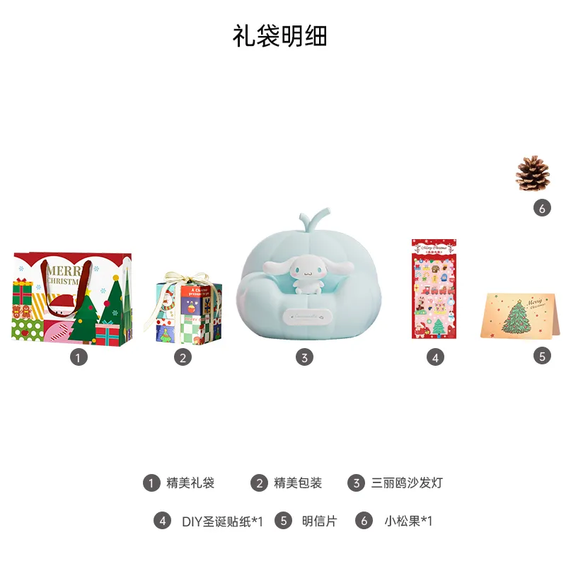 Sanrio Melodi Gift Box Sets-30