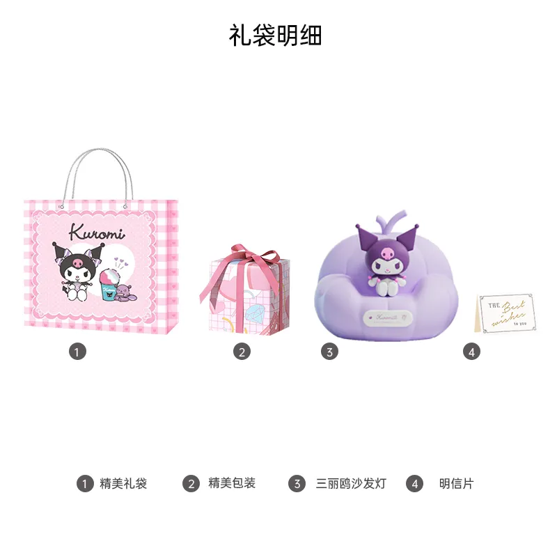 Sanrio Melodi Gift Box Sets-20