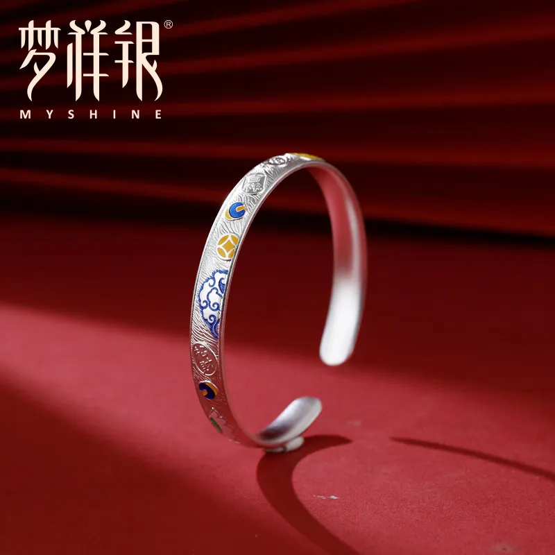 MYSHINE 990 Silver Bangles Women's-1