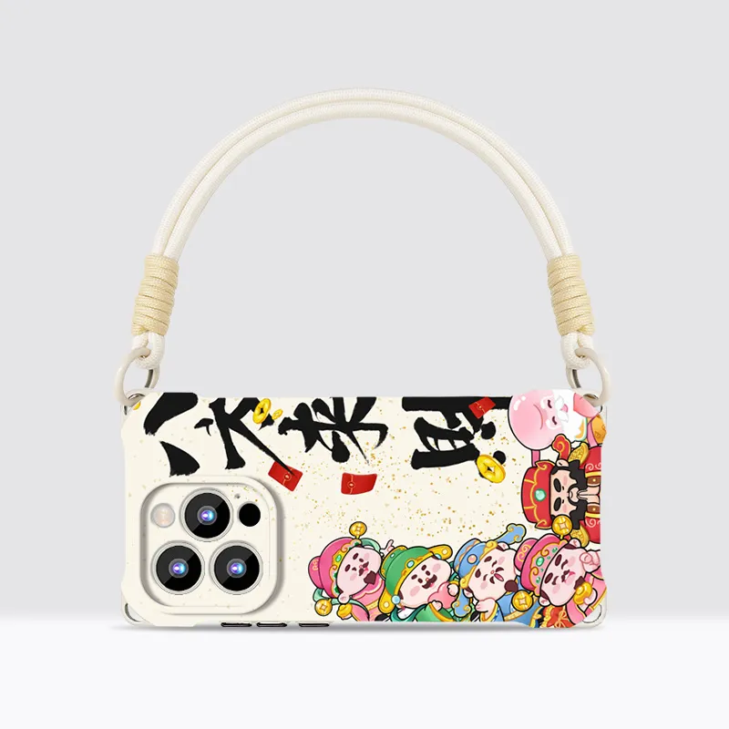 Sen Dog Phone Cases-1