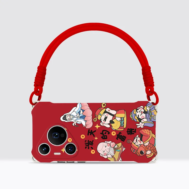 Sen Dog Silicone Material Cute With Lanyard Phone Cases Compatible With HUAWEI Pura70/70Pro/70Pro+/70ULTRA-3